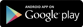Google App